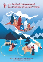 À Vesoul, deux lycéens à la tête du Jury Jeune du Fica